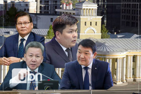 ТЕГ, ЦЕГ, ХХЕГ-ын экс удирдлагуудыг Элчин сайдаар томилохоор ЗГ-ын хурлаар хэлэлцэж байна
