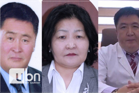 Хариуцлага алдсан гурван албан тушаалтныг ажлаас нь чөлөөлжээ