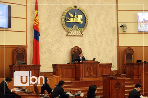 Чуулганы нэгдсэн хуралдаан эхэллээ