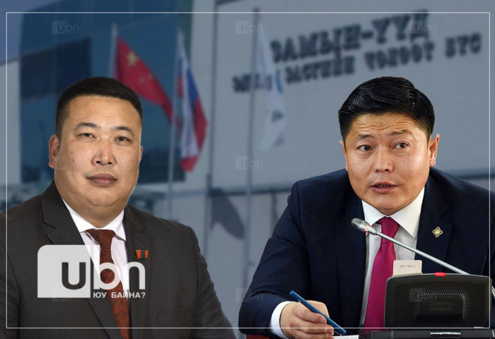 Хашаа байшинд амьдардаг ядруухан сумын засаг дарга мафи толгойллоо юу