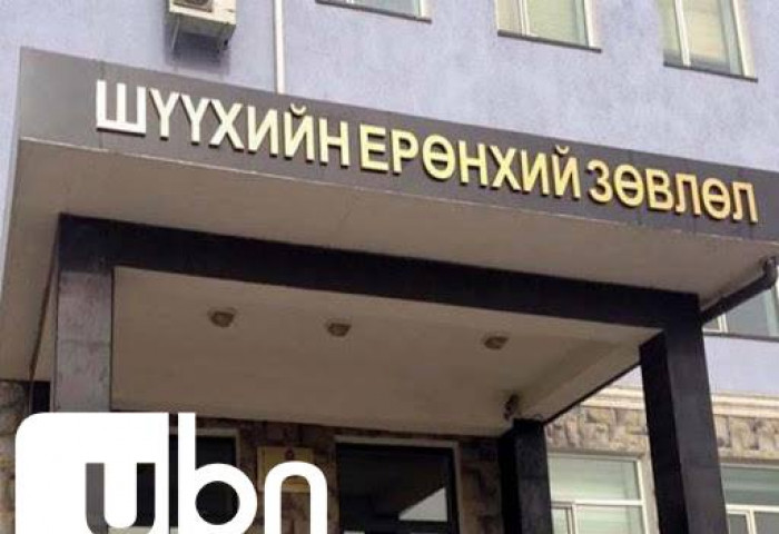 ШЕЗ: Шүүгчийн туслахын цалин 600-850 мянгын хооронд байдаг