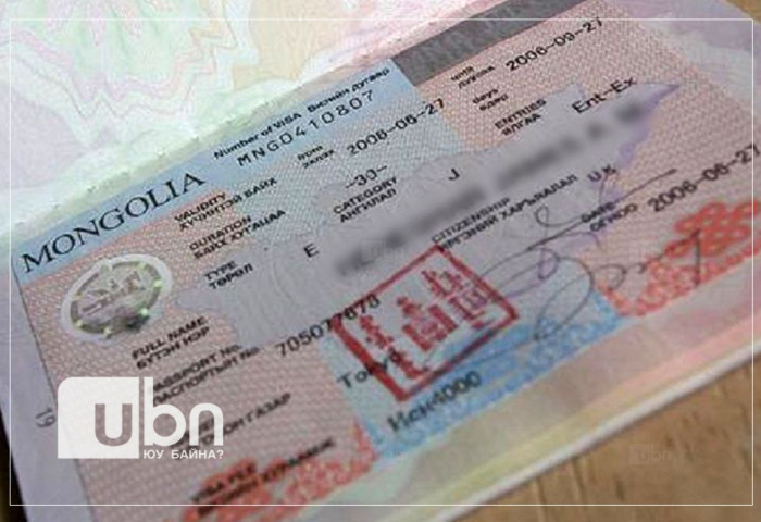 Цахим визээр гадаадын 31 улсын иргэнийг нэвтрүүлнэ