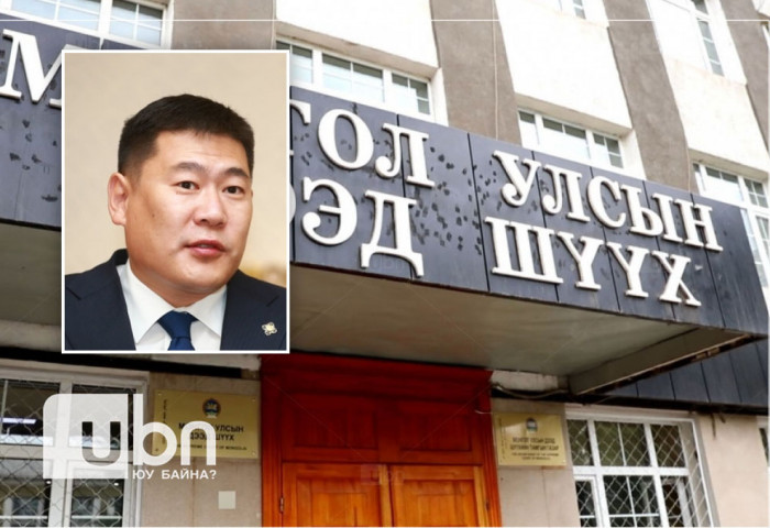 Л.Оюун-Эрдэнийг МАН-ын шинэ даргаар бүртгэх эсэх асуудлаар нийт шүүгчид хуралдана