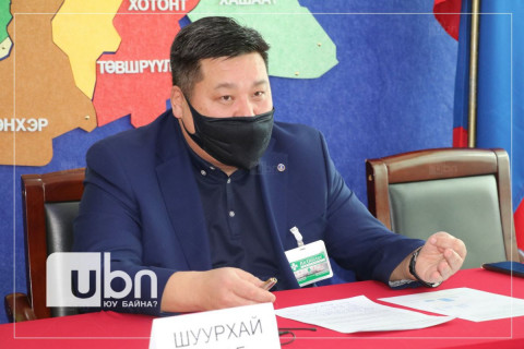 Архангай аймгийн ИТХ-ын АН-ын бүлэг өнөөдөр хуралдахаар болжээ
