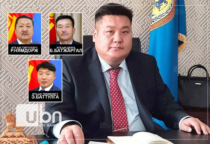 Д.Золжаргалыг халдвар авч, эзгүй байхад нь АН-ынхаа эсрэг 