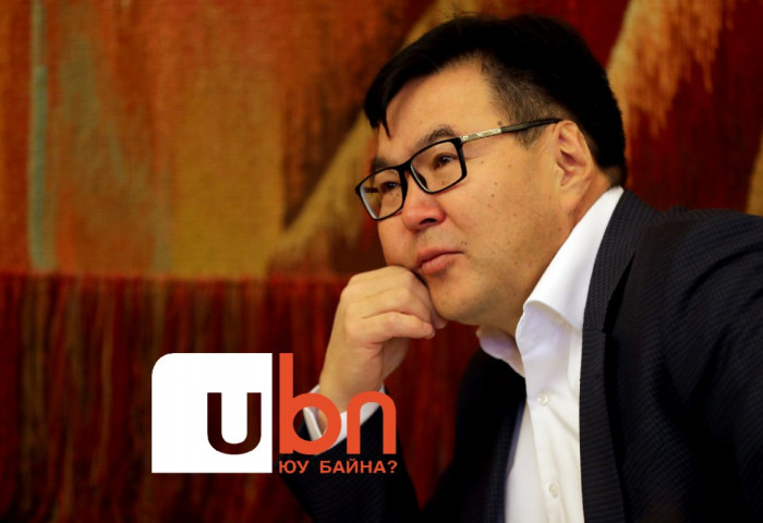 Прокуророос Ц.Анандбазарын хэрэгт НЭМЭЛТ ХЭРЭГ БҮРТГЭЛ явуулахаар буцаажээ