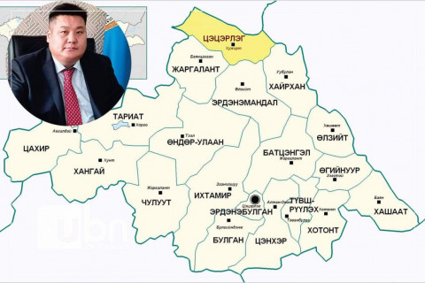 Засаг даргыг огцруулсан асуудлаар АН-ын бүлгийн гишүүд Архангайд очиж ажиллахаар болжээ