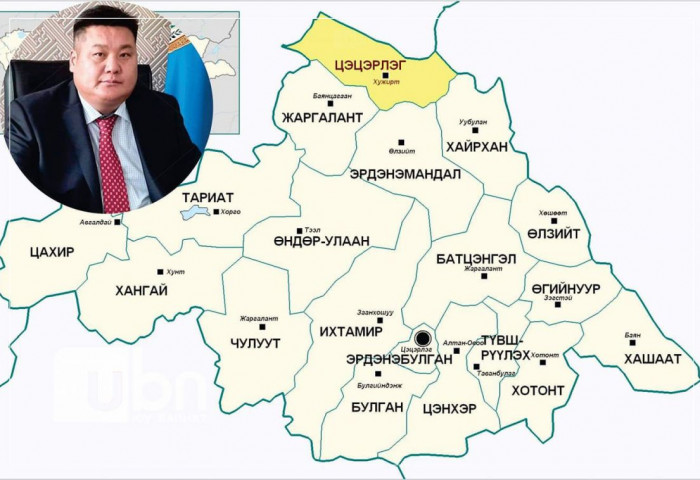 Засаг даргыг огцруулсан асуудлаар АН-ын бүлгийн гишүүд Архангайд очиж ажиллахаар болжээ