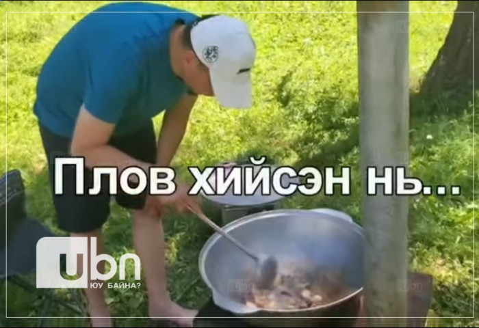 SOCIAL POP: Л.Энх-Амгалан сайдын хүрэл медалийн ПЛОВ