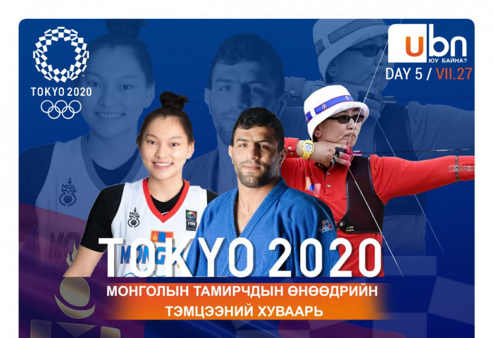 ХУВААРЬ: Өнөөдөр сагсчид сүүлийн тоглолтоо хийж, Б.Ганхайч, Сайед Моллай нар барилдана
