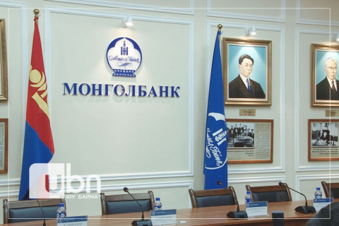 Монголбанк: Кредит банк Тээвэр хөгжлийн банктай нэгдэх зөвшөөрлийг олголоо