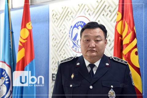 ЦЕГ: Хоёр жилийн өмнөх үйлдлээ нуун дарагдуулсан хоёр албан хаагчийг ажлаас нь чөлөөлж, шалгаж байна