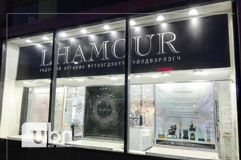 LHAMOUR брэндийн үйлдвэрт хулгай оржээ