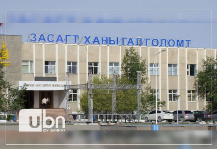Говь-Алтай аймаг энэ сарын 14-15-ны өдрүүдэд баяр наадмаа үзэгчгүй зохион байгуулна
