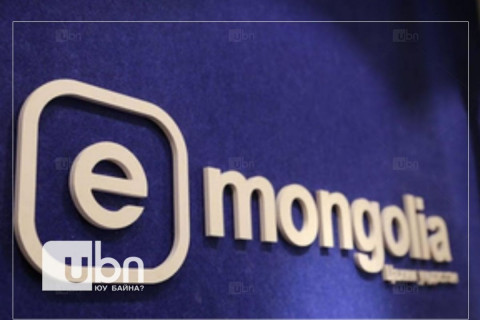 Эмч, эмнэлгээс иргэдэд олгодог лавлагаа, тодорхойлолтыг E-Mongolia системд оруулахаар болжээ
