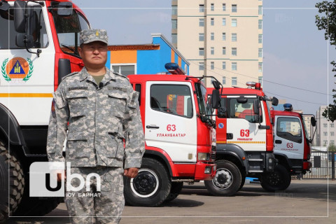 Мөрдөстэй гал сөнөөгчийн гавъяаны амралтад гарахын өмнөх “АЛТАН ГАРАА“