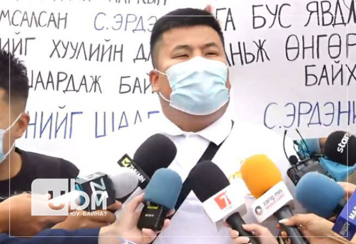 “Хөгжлийн бэрхшээлтэй иргэдийн нэрээр авсан газартаа УИХ-ын гишүүн асан С.Эрдэнэ оффисын барилга барьсан“