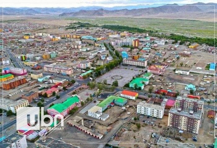 Ховд аймагт дельта вирусийн 11 тохиолдол илэрчээ