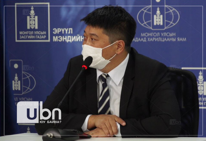 ЭМЯ: ДЭМБ гуравдугаар тунг хийх зөвлөгөө өгөөгүй ч урьдчилан сэргийлэх үүднээс хийж байгаа