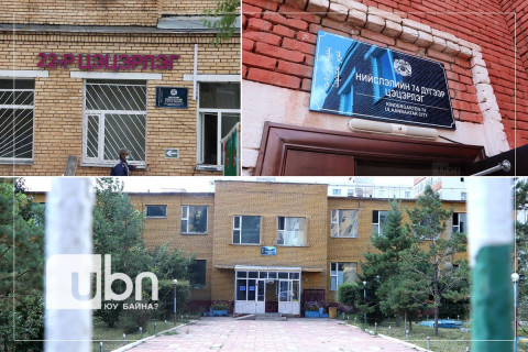 СУРВАЛЖИЛГА: Бяцхан “сурагчдаа” хүлээн авахаар зэхсэн цэцэрлэгүүд засварын ажлаа эхлүүлжээ