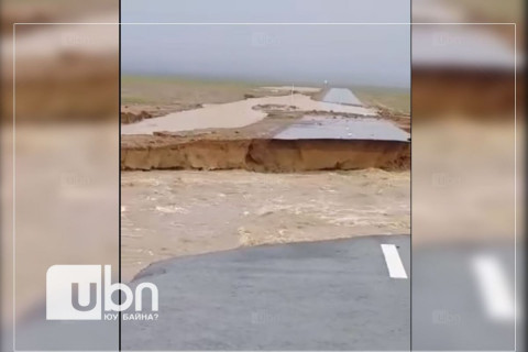 Үерийн улмаас Ховд аймгийн Мөст сум руу зорчих хэсгийн засмал зам сэтэрчээ