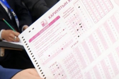 ЭЕШ: Англи хэлний хичээлийн шалгалтад 16 сурагч 100 оноо авчээ