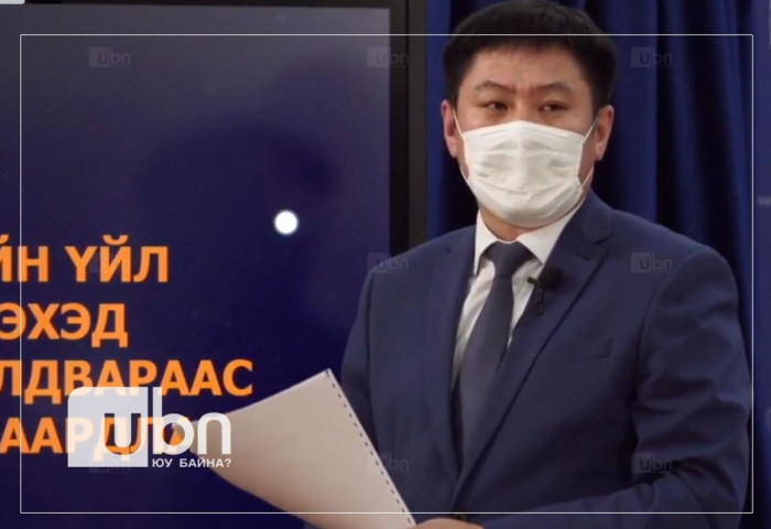 Д.Баярболд: Вакцинд хамрагдсан хүүхдүүдтэй нэг ангид 3 халдвар илэрвэл зайн хэлбэрт шилжүүлнэ