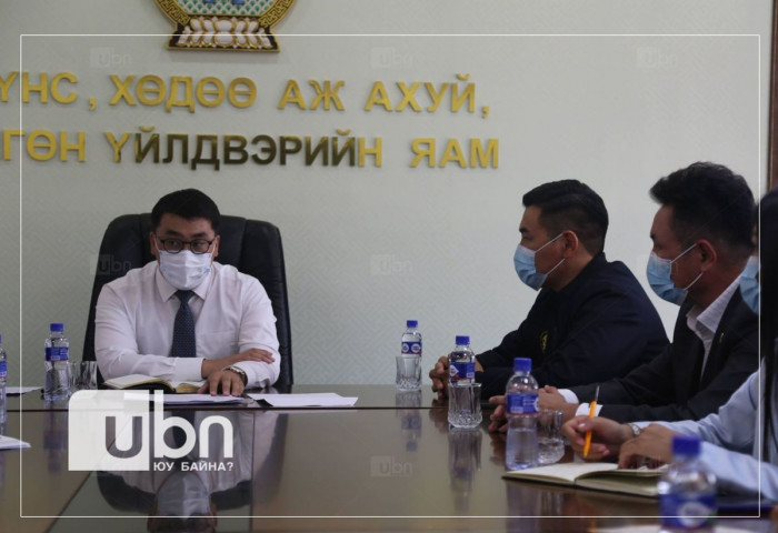 ХХААХҮЯ “Yes, Алтан намар” хөтөлбөрийг дэмжин ажиллана