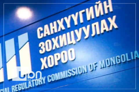 СЗХ: Өндөр ашиг, үр өгөөж амласан зохицуулалтгүй биткойны эрсдлээс өөрийгөө хамгаалахыг анхаарууллаа