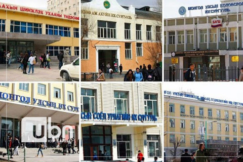 БАЙР СУУРЬ: Төрийн өмчийн зургаан их сургууль оюутнуудад төлбөрийн дарамт үзүүлэхгүй гэв