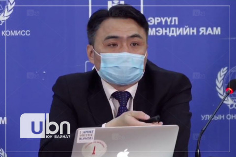 О.Батбаяр:  “MU” хэмээх коронавирусийн мутаци нь дархлааны системээс зугатах шинж чанартай