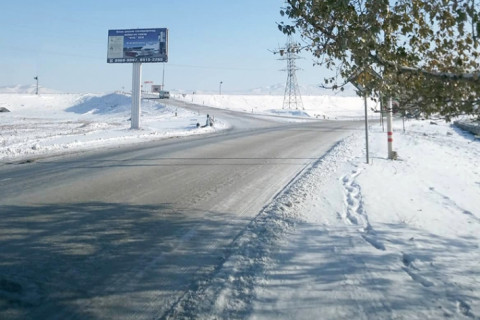 Ойрын хоногуудад төв болон зүүн аймгуудын нутгаар нойтон цас орно