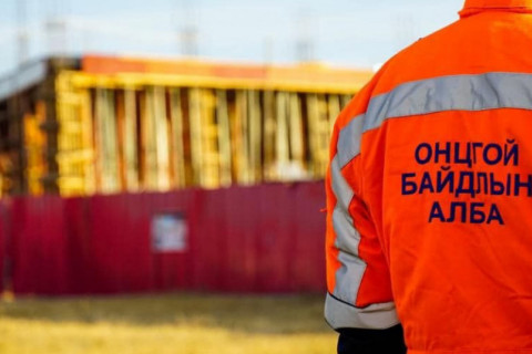 Согтууруулах ундаа хэрэглэсэн үедээ алга болсон иргэний малгай, гадуур дотуур цамцыг олжээ