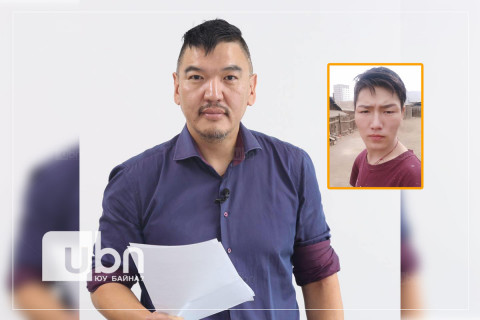 Ч.Эрдэнэдалай: Монголчуудад санхүүгийн боловсрол олгох зорилгоор О.Осоржамаагийн пэйжийг 20 сая төгрөгөөр худалдаж авсан