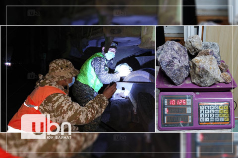 Хилчид долоон ширхэг байгалийн чулууг хил гаргах гэж байсан зөрчлийг илрүүлжээ