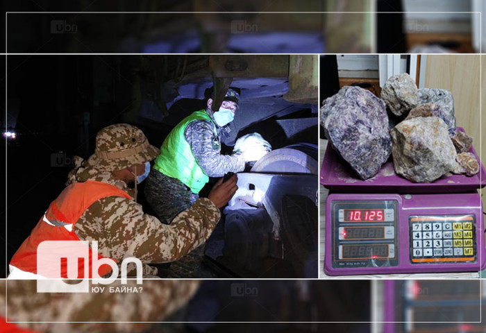 Хилчид долоон ширхэг байгалийн чулууг хил гаргах гэж байсан зөрчлийг илрүүлжээ