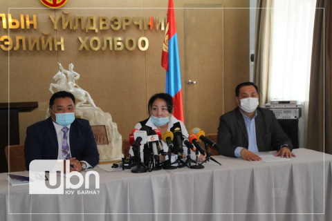 МҮЭХ: Иргэдийн цалин, тэтгэврийг яаралтай нэмэгдүүлэх хэрэгтэй