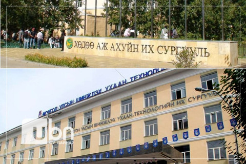 ХААИС-ийг Дархан-Уул аймаг руу, ШУТИС-ийг Өмнөговь аймаг руу нүүлгэх асуудлыг судлахаар боллоо