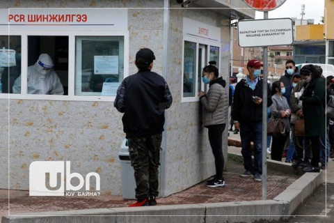 Шинжилгээний хариу нь эерэг гарсан иргэн эм авахаар дугаарлаж байхдаа цус алдаж нас баржээ