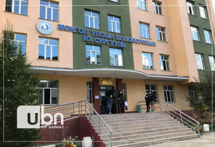 Их дээд сургуулийн онолын хичээлийг цахимаар, дадлагыг танхимаар оруулах санал гаргажээ