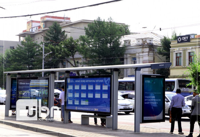 Улаанбаатарт 18 хэм дулаан байна