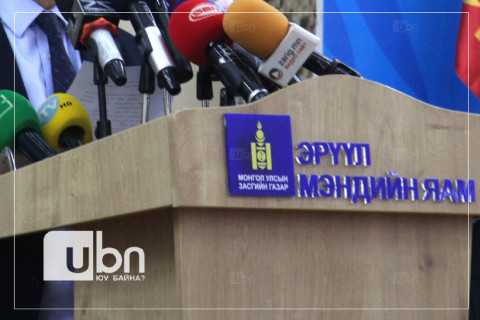 ЭМЯ: 2543 тохиолдол батлагдаж, 13 хүн нас барлаа
