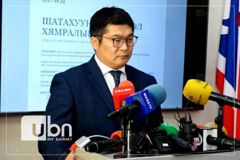 Б.Ган-Очир: МАН засаг барьж байгаа энэ үед хүйтэн хөндий, чулуу шиг нийгмийг бий болгосонд харамсалтай байна
