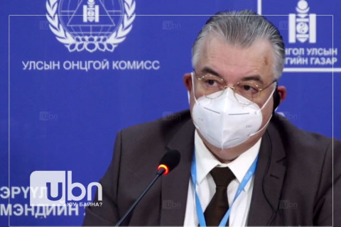 ДЭМБ: Найдвартай сайн вакцин байсан ч цар тахлын шинэ хувилбарын тархалтыг таслан зогсооход хангалтгүй