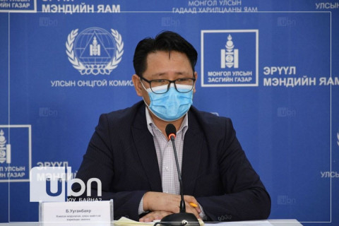 Б.Ууганбаяр: III тунгаа тариулсны дараа халдвар авсан тохиолдол бүртгэгдэж байна