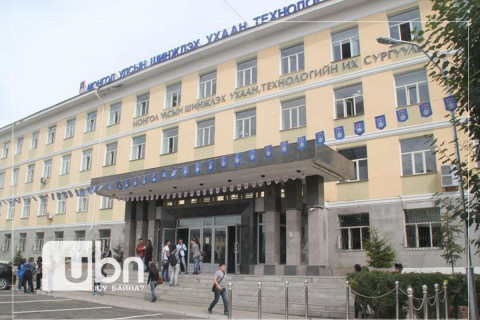 Өмнөговь аймагт ШУТИС-ийн харъяа сургуулийг шинээр байгуулна