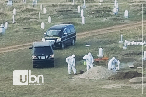 “Халдвараар эндсэн иргэдийг ар гэрийнхнийх нь хүсэлтээр чандарлахгүйгээр оршуулах боломжтой“