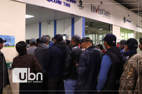 СУРВАЛЖИЛГА: Цахим систем нь гацсан тул иргэд торгуулиа төлөхөөр арга буюу нэг цэгийн үйлчилгээнд очиж ачаалал үүсгэж байна