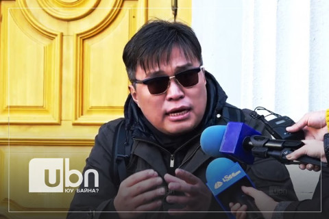 О.Магнай: Эрх чөлөөгөө хамгаалахгүй бол дараа нь бид цусаар уйлаад ч нэмэргүй шүү
