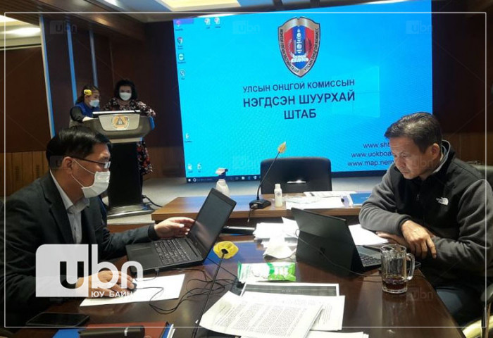 УОК: Коронавируст халдварын хариу арга хэмжээний явцын үнэлгээ хийнэ